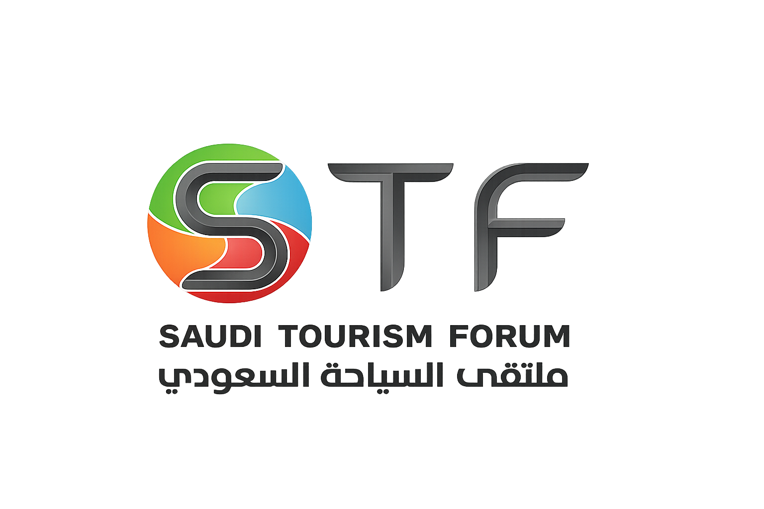 Saudi Tourism Forum